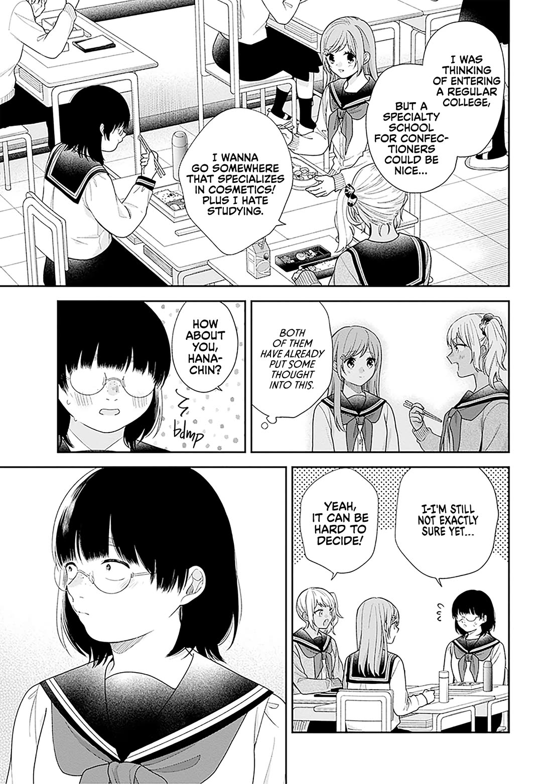 A Bouquet for an Ugly Girl. chapter 71 page 3