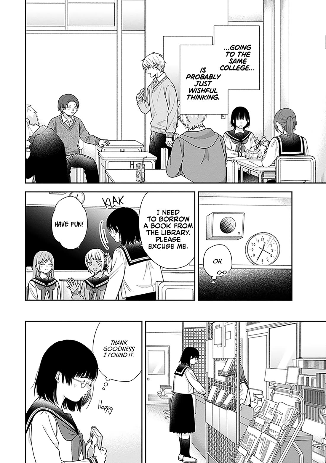 A Bouquet for an Ugly Girl. chapter 71 page 4