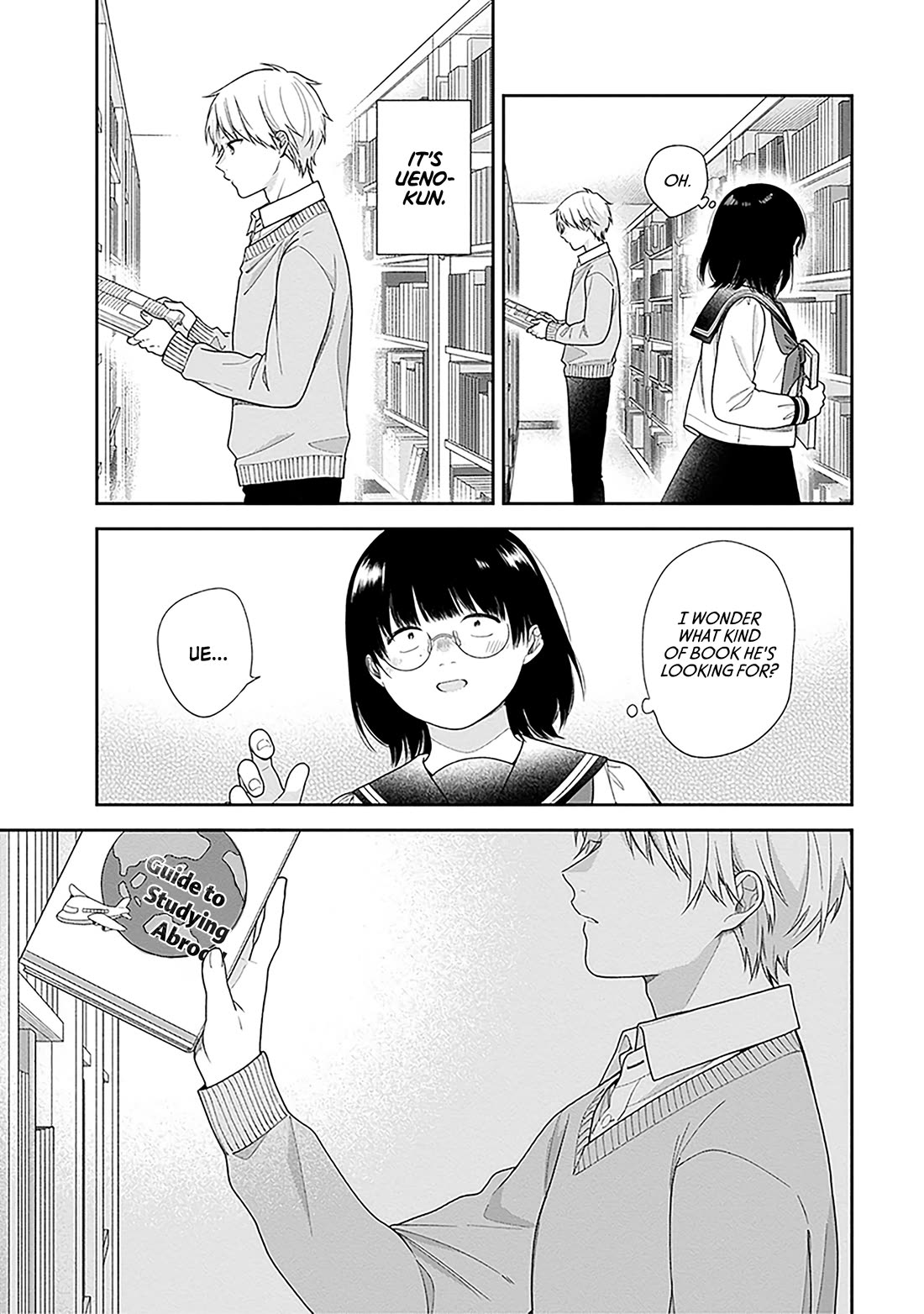 A Bouquet for an Ugly Girl. chapter 71 page 5