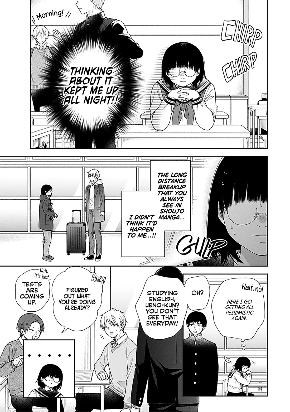 A Bouquet for an Ugly Girl. chapter 71 page 7