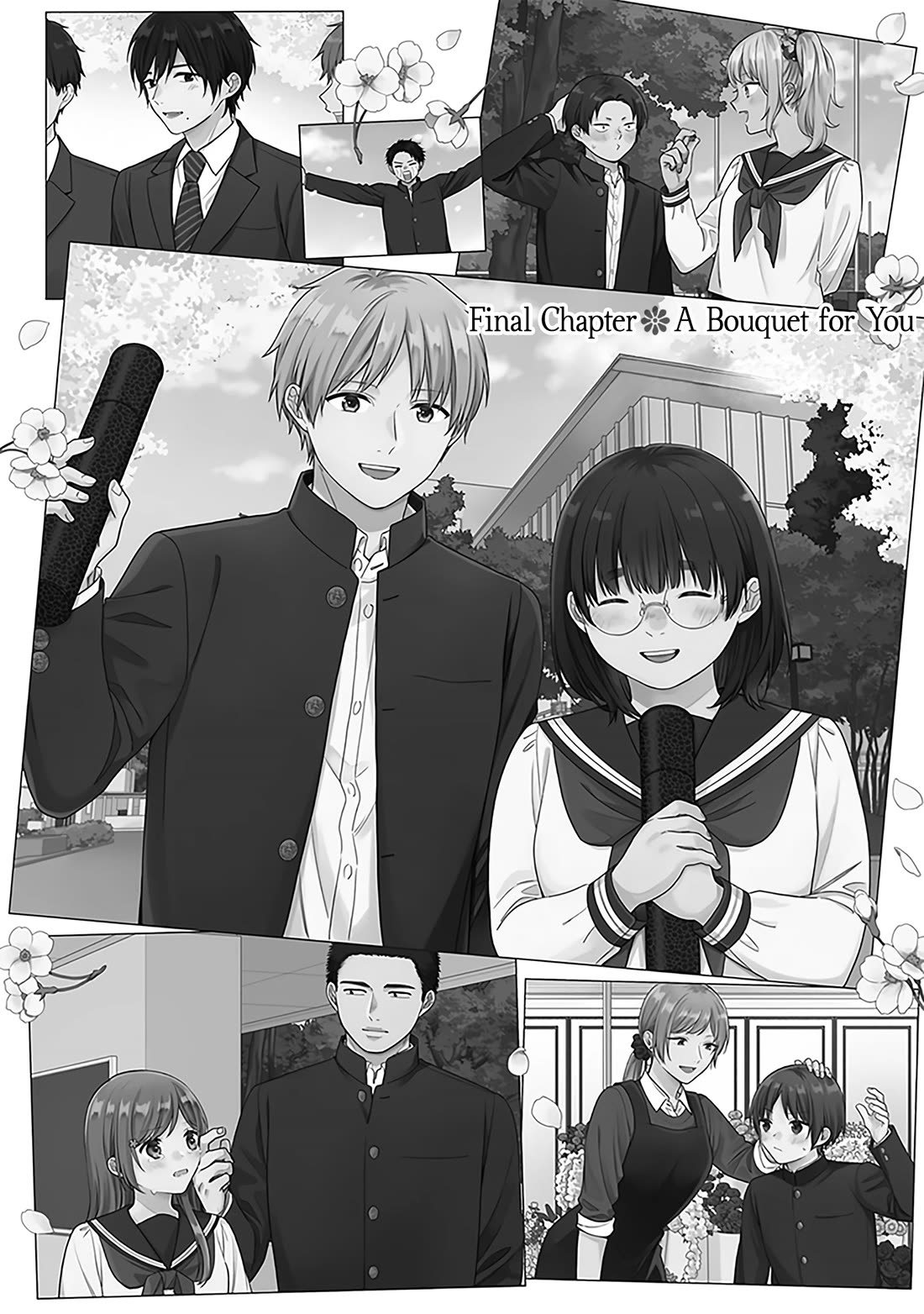 A Bouquet for an Ugly Girl. chapter 72 page 1