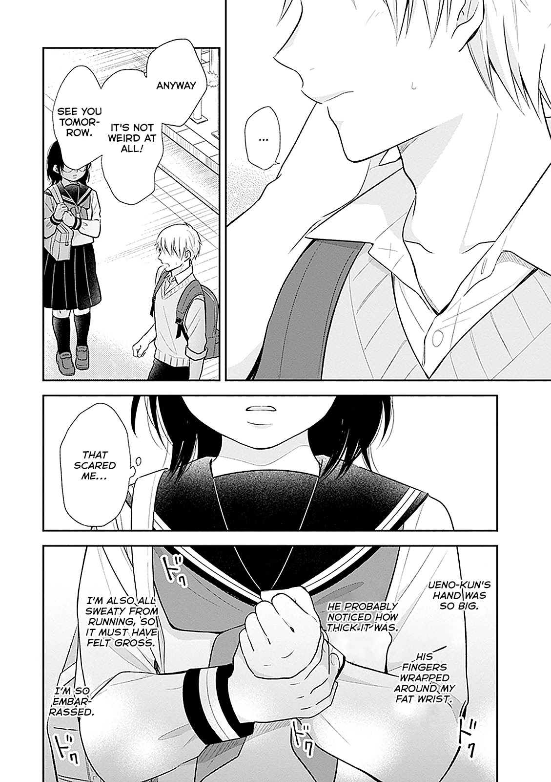 A Bouquet for an Ugly Girl. chapter 8 page 22