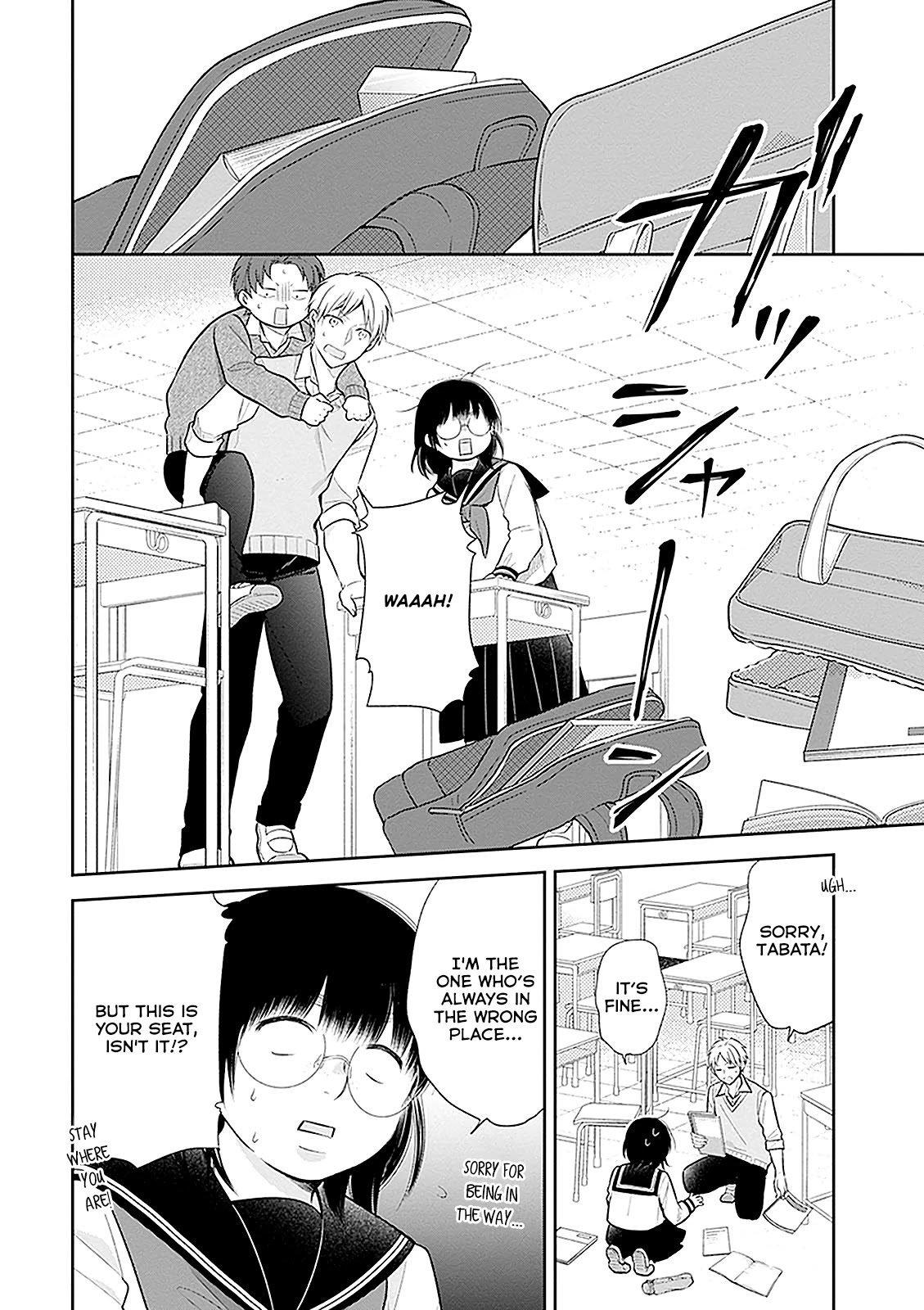 A Bouquet for an Ugly Girl. chapter 8 page 5