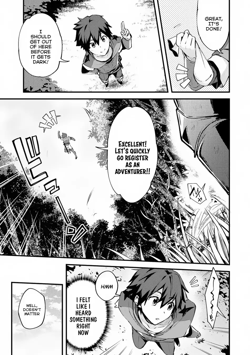 A Boy Who Has Been Reincarnated Twice Spends Peacefully as an S-Rank Adventurer, ~ I who was a Sage and a Hero of Previous World, Will Live in Peacefullness in the Next World~ chapter 1 page 16