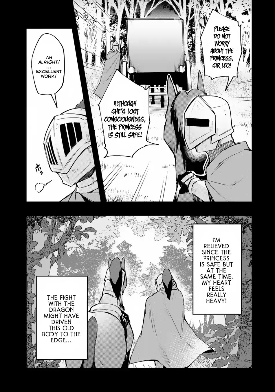 A Boy Who Has Been Reincarnated Twice Spends Peacefully as an S-Rank Adventurer, ~ I who was a Sage and a Hero of Previous World, Will Live in Peacefullness in the Next World~ chapter 1 page 22
