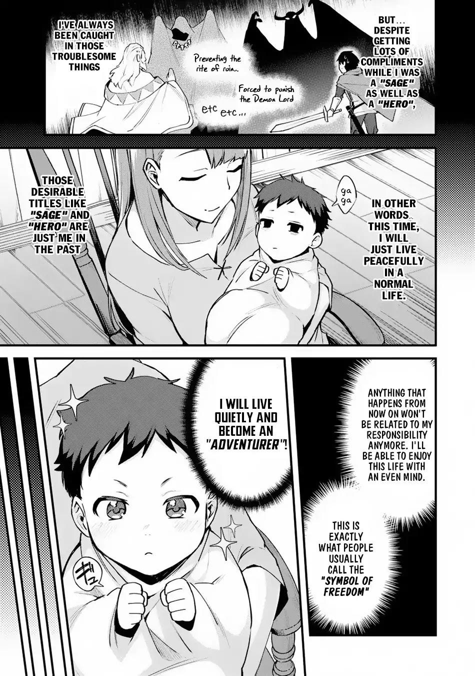 A Boy Who Has Been Reincarnated Twice Spends Peacefully as an S-Rank Adventurer, ~ I who was a Sage and a Hero of Previous World, Will Live in Peacefullness in the Next World~ chapter 1 page 4