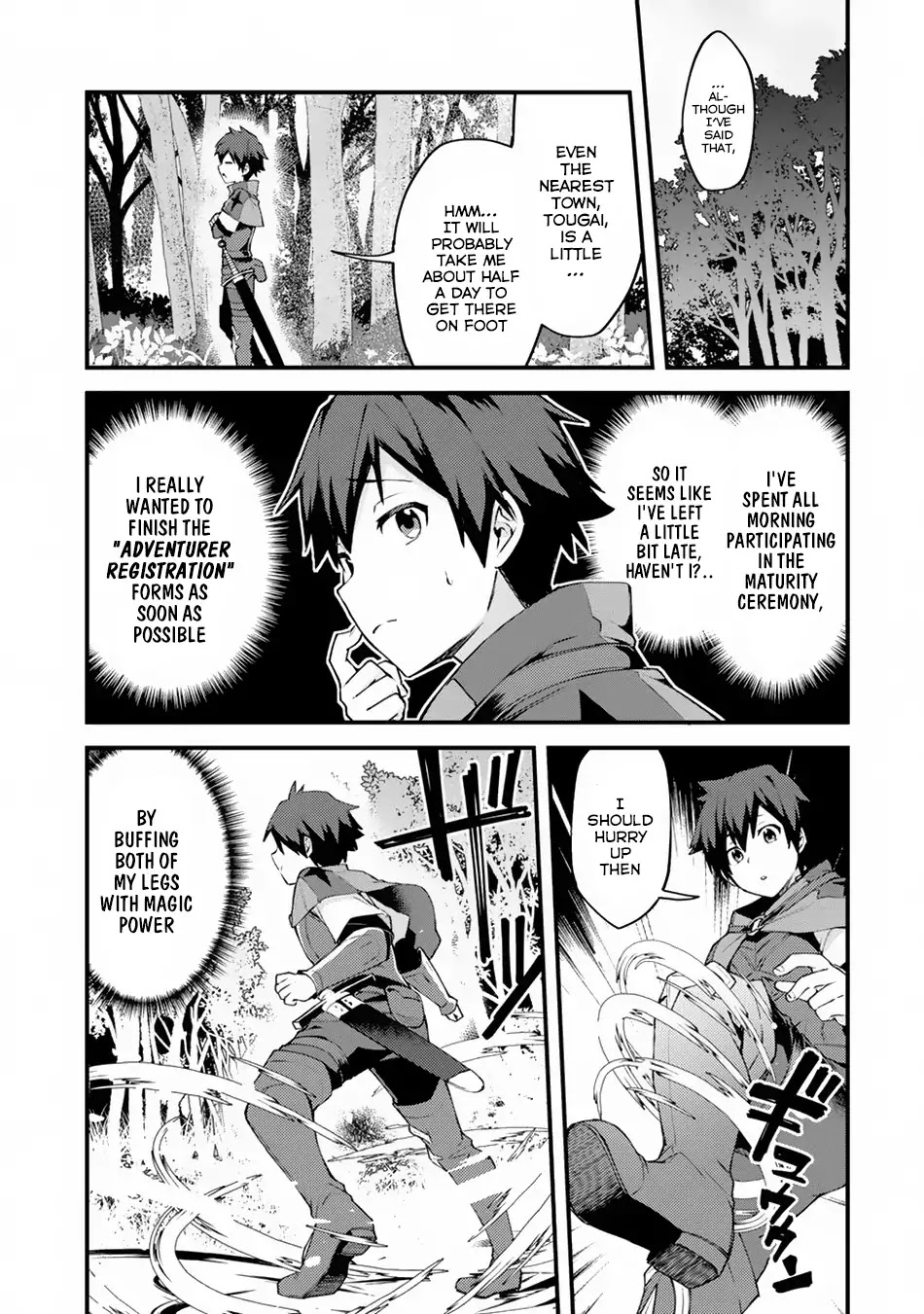 A Boy Who Has Been Reincarnated Twice Spends Peacefully as an S-Rank Adventurer, ~ I who was a Sage and a Hero of Previous World, Will Live in Peacefullness in the Next World~ chapter 1 page 9