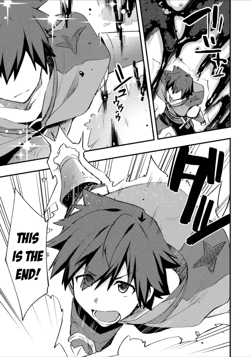 A Boy Who Has Been Reincarnated Twice Spends Peacefully as an S-Rank Adventurer, ~ I who was a Sage and a Hero of Previous World, Will Live in Peacefullness in the Next World~ chapter 10 page 22