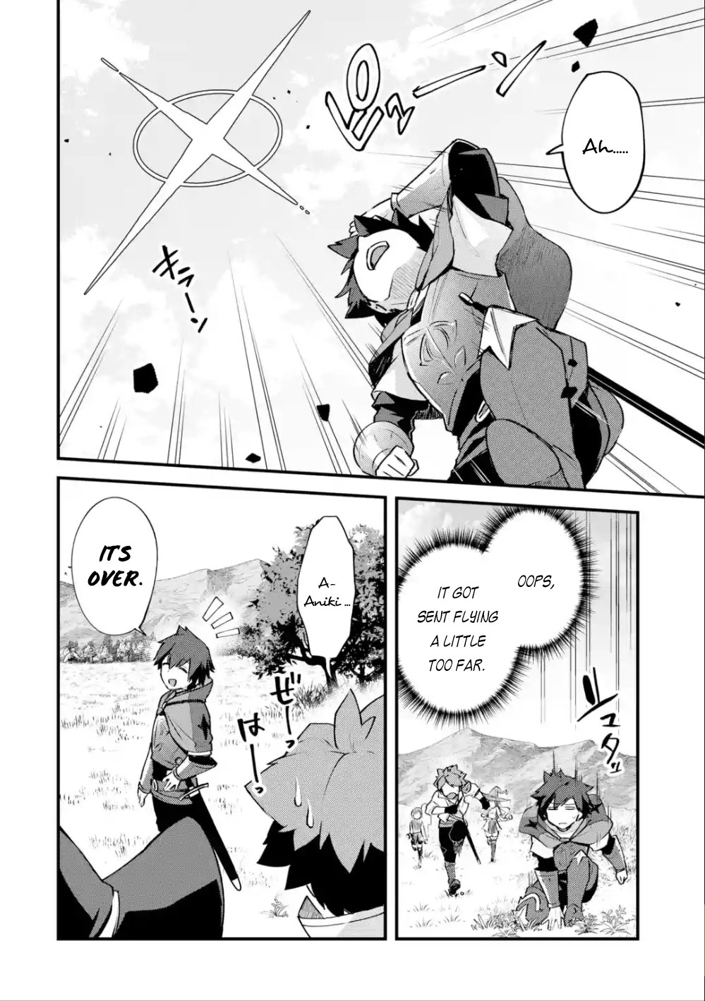 A Boy Who Has Been Reincarnated Twice Spends Peacefully as an S-Rank Adventurer, ~ I who was a Sage and a Hero of Previous World, Will Live in Peacefullness in the Next World~ chapter 10 page 24