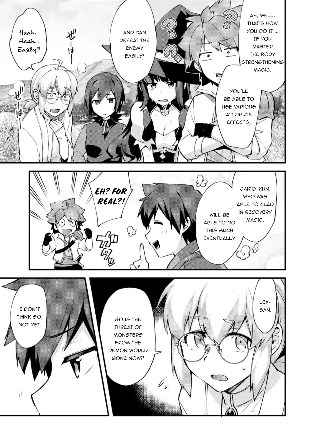 A Boy Who Has Been Reincarnated Twice Spends Peacefully as an S-Rank Adventurer, ~ I who was a Sage and a Hero of Previous World, Will Live in Peacefullness in the Next World~ chapter 10 page 25