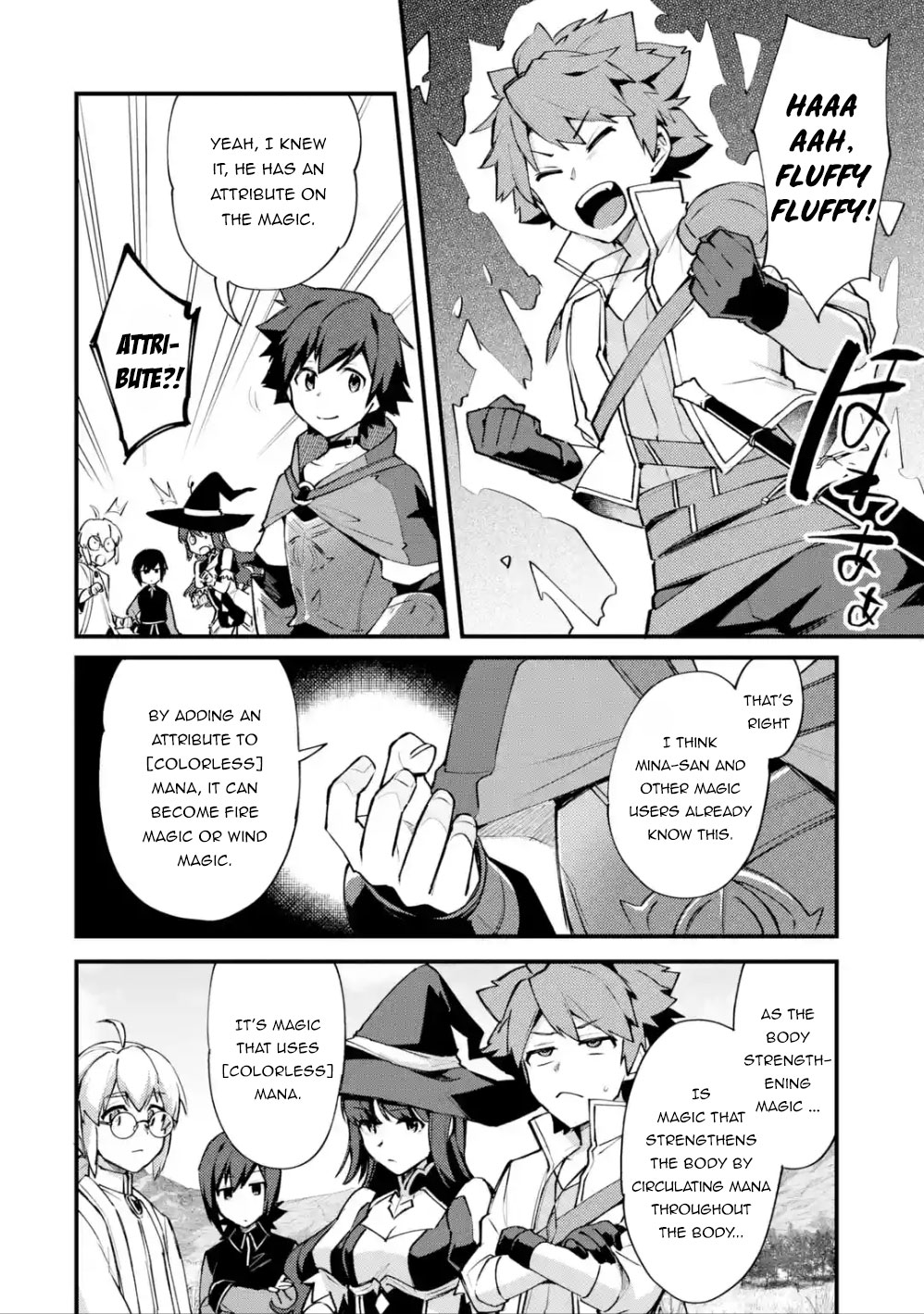 A Boy Who Has Been Reincarnated Twice Spends Peacefully as an S-Rank Adventurer, ~ I who was a Sage and a Hero of Previous World, Will Live in Peacefullness in the Next World~ chapter 10 page 5