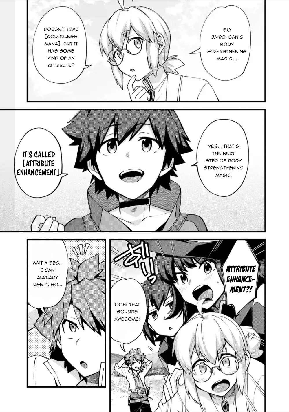 A Boy Who Has Been Reincarnated Twice Spends Peacefully as an S-Rank Adventurer, ~ I who was a Sage and a Hero of Previous World, Will Live in Peacefullness in the Next World~ chapter 10 page 6