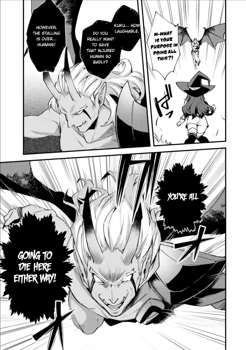 A Boy Who Has Been Reincarnated Twice Spends Peacefully as an S-Rank Adventurer, ~ I who was a Sage and a Hero of Previous World, Will Live in Peacefullness in the Next World~ chapter 11 page 10