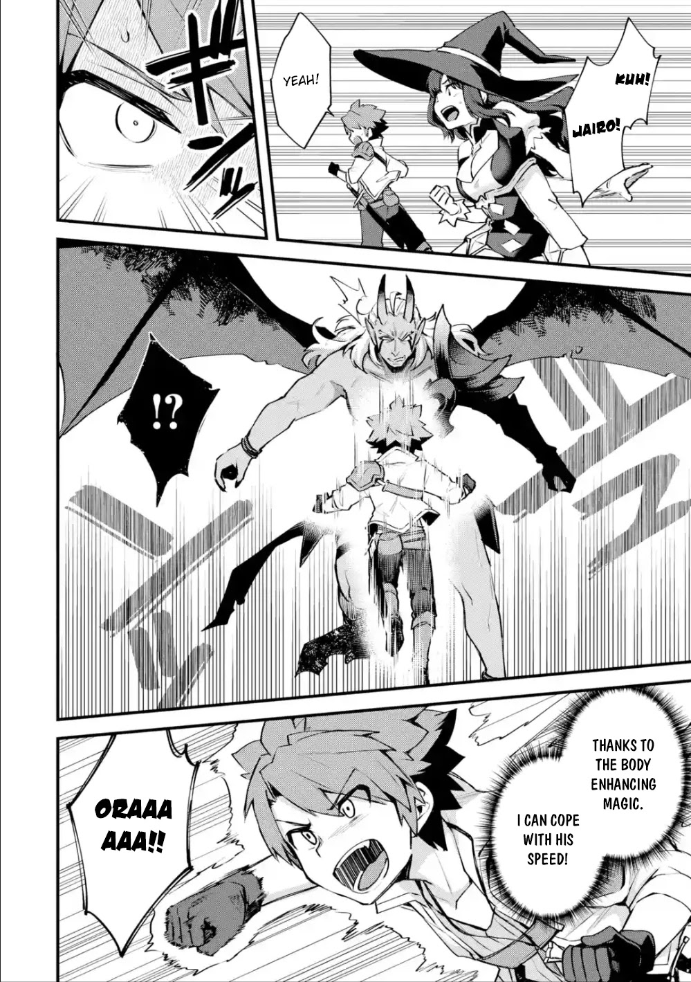 A Boy Who Has Been Reincarnated Twice Spends Peacefully as an S-Rank Adventurer, ~ I who was a Sage and a Hero of Previous World, Will Live in Peacefullness in the Next World~ chapter 11 page 11