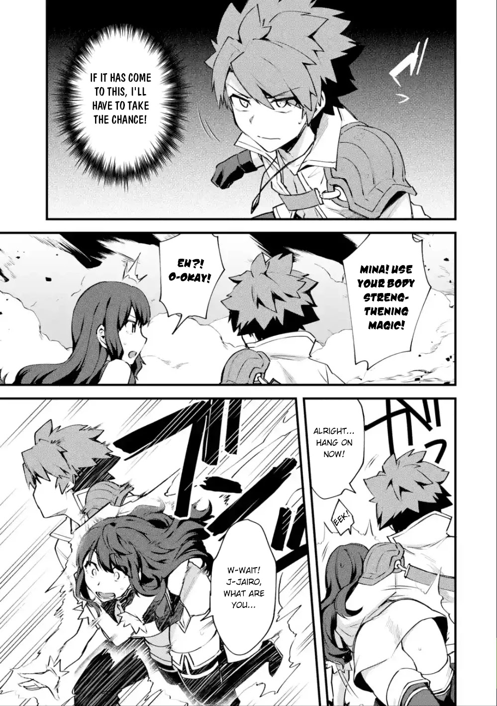 A Boy Who Has Been Reincarnated Twice Spends Peacefully as an S-Rank Adventurer, ~ I who was a Sage and a Hero of Previous World, Will Live in Peacefullness in the Next World~ chapter 11 page 16