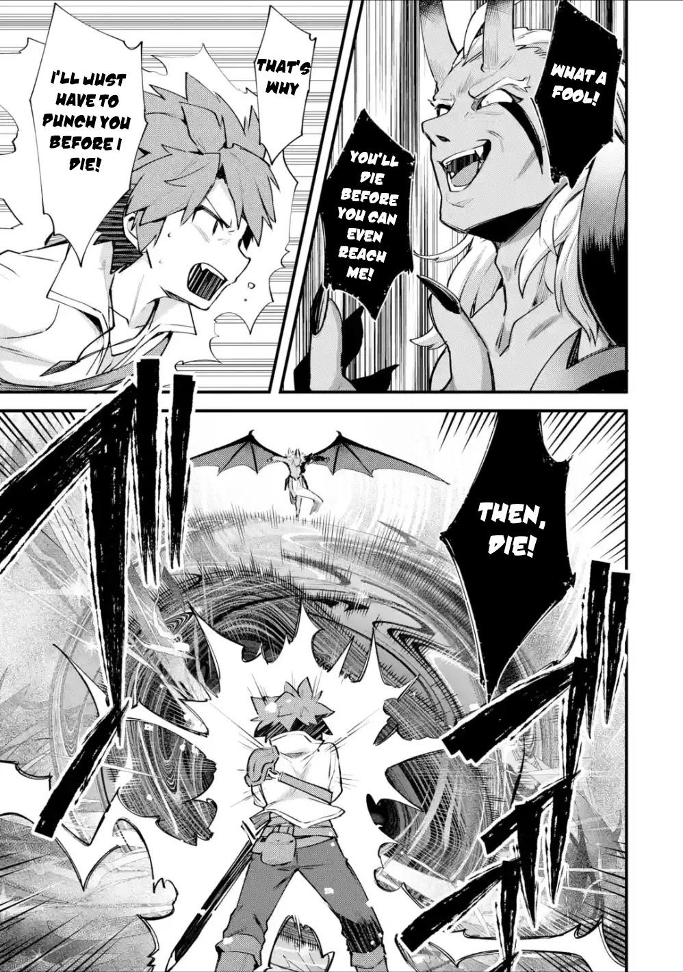 A Boy Who Has Been Reincarnated Twice Spends Peacefully as an S-Rank Adventurer, ~ I who was a Sage and a Hero of Previous World, Will Live in Peacefullness in the Next World~ chapter 11 page 18