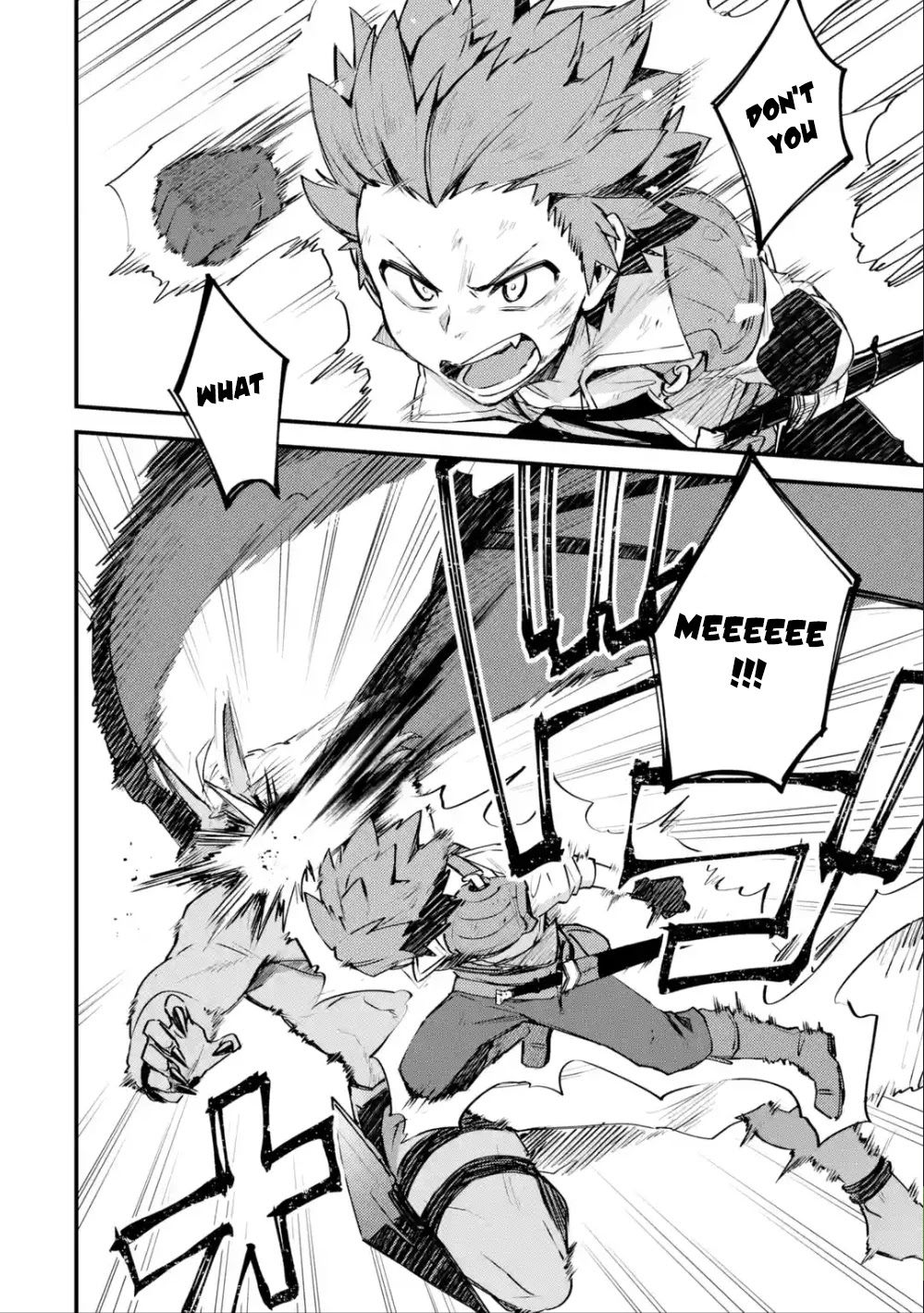 A Boy Who Has Been Reincarnated Twice Spends Peacefully as an S-Rank Adventurer, ~ I who was a Sage and a Hero of Previous World, Will Live in Peacefullness in the Next World~ chapter 11 page 21