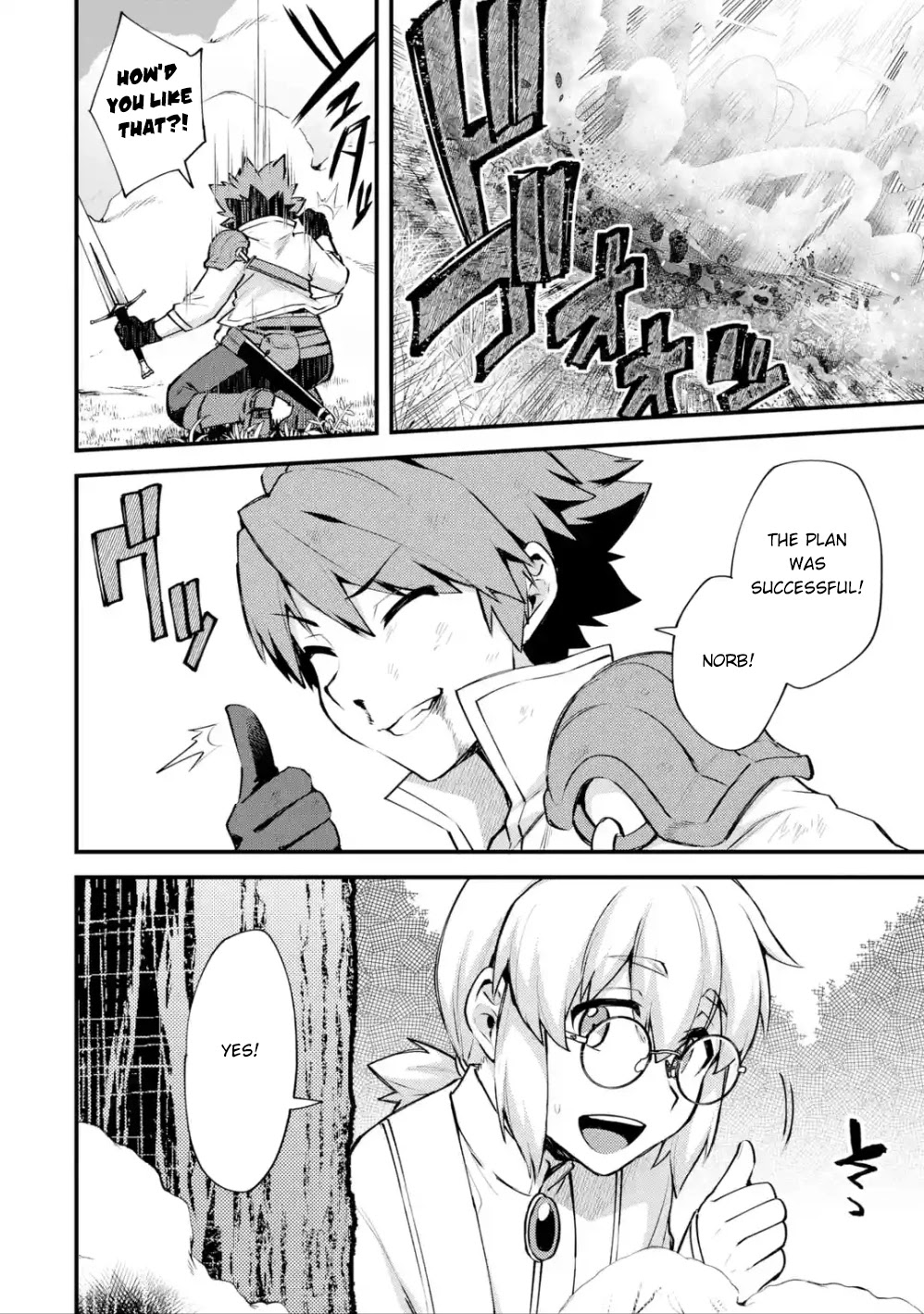 A Boy Who Has Been Reincarnated Twice Spends Peacefully as an S-Rank Adventurer, ~ I who was a Sage and a Hero of Previous World, Will Live in Peacefullness in the Next World~ chapter 11 page 24