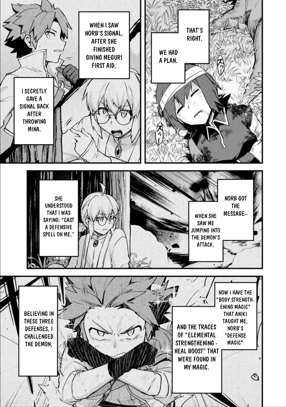 A Boy Who Has Been Reincarnated Twice Spends Peacefully as an S-Rank Adventurer, ~ I who was a Sage and a Hero of Previous World, Will Live in Peacefullness in the Next World~ chapter 11 page 25