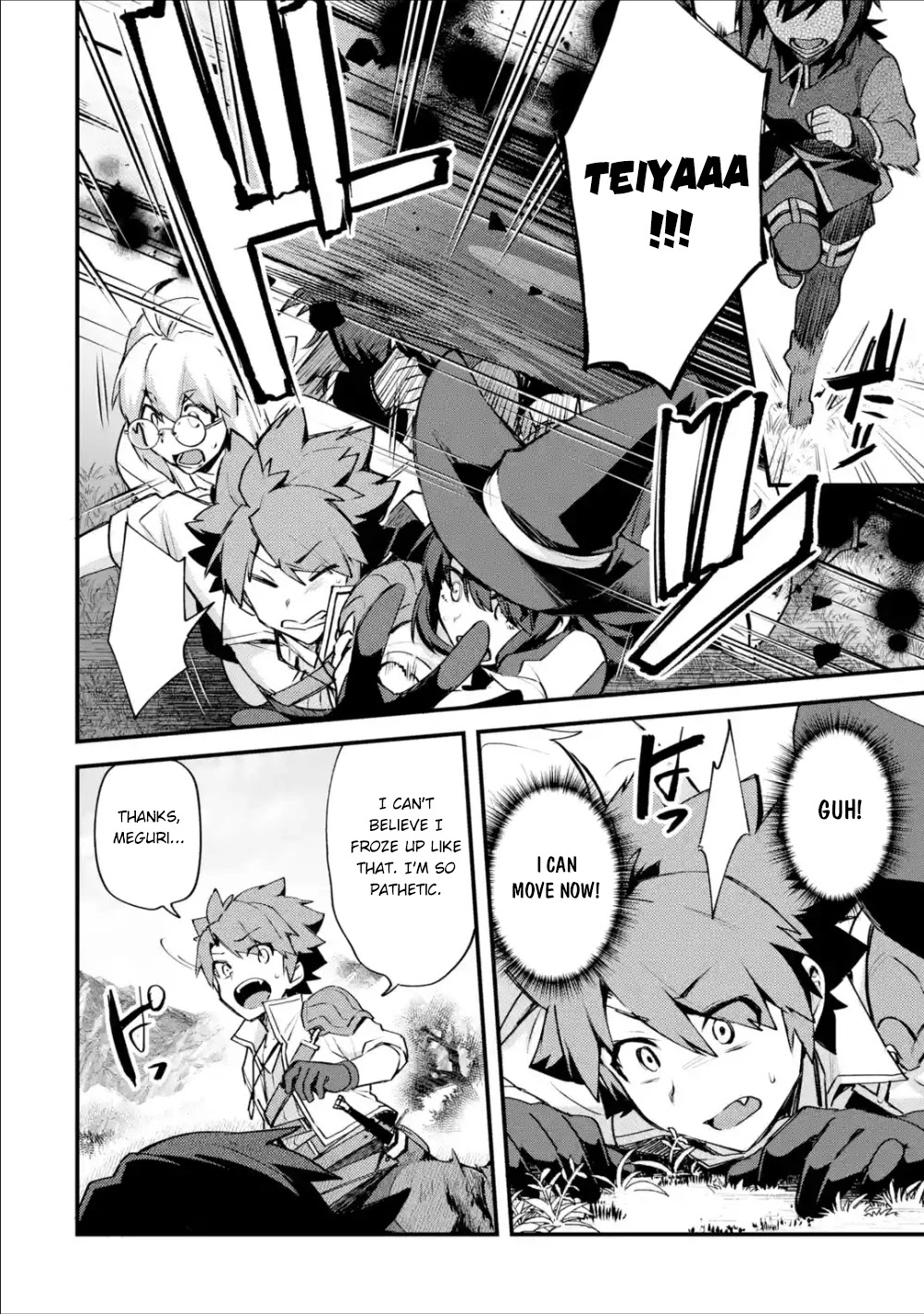 A Boy Who Has Been Reincarnated Twice Spends Peacefully as an S-Rank Adventurer, ~ I who was a Sage and a Hero of Previous World, Will Live in Peacefullness in the Next World~ chapter 11 page 5