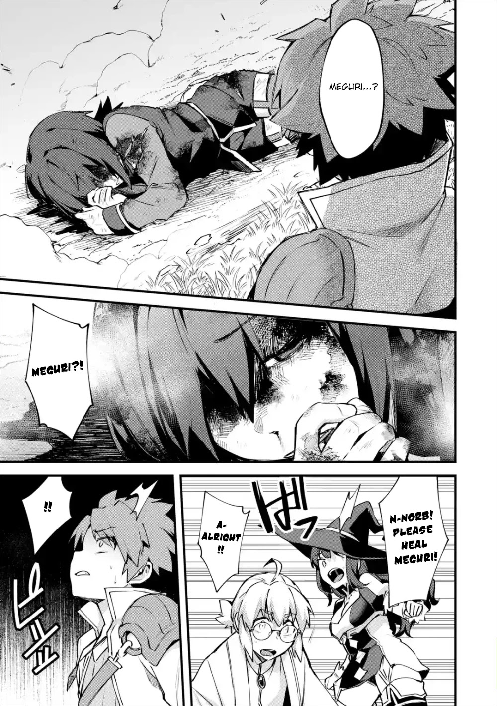 A Boy Who Has Been Reincarnated Twice Spends Peacefully as an S-Rank Adventurer, ~ I who was a Sage and a Hero of Previous World, Will Live in Peacefullness in the Next World~ chapter 11 page 6