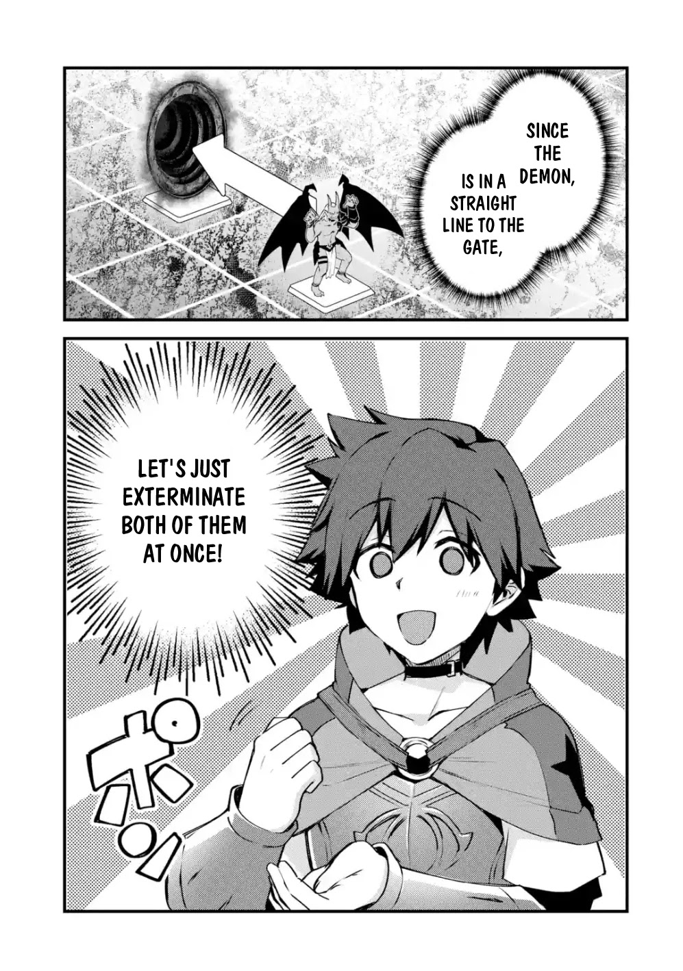 A Boy Who Has Been Reincarnated Twice Spends Peacefully as an S-Rank Adventurer, ~ I who was a Sage and a Hero of Previous World, Will Live in Peacefullness in the Next World~ chapter 12 page 12