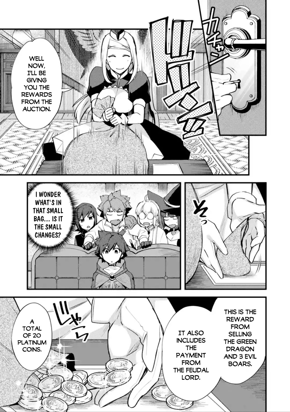 A Boy Who Has Been Reincarnated Twice Spends Peacefully as an S-Rank Adventurer, ~ I who was a Sage and a Hero of Previous World, Will Live in Peacefullness in the Next World~ chapter 12 page 21