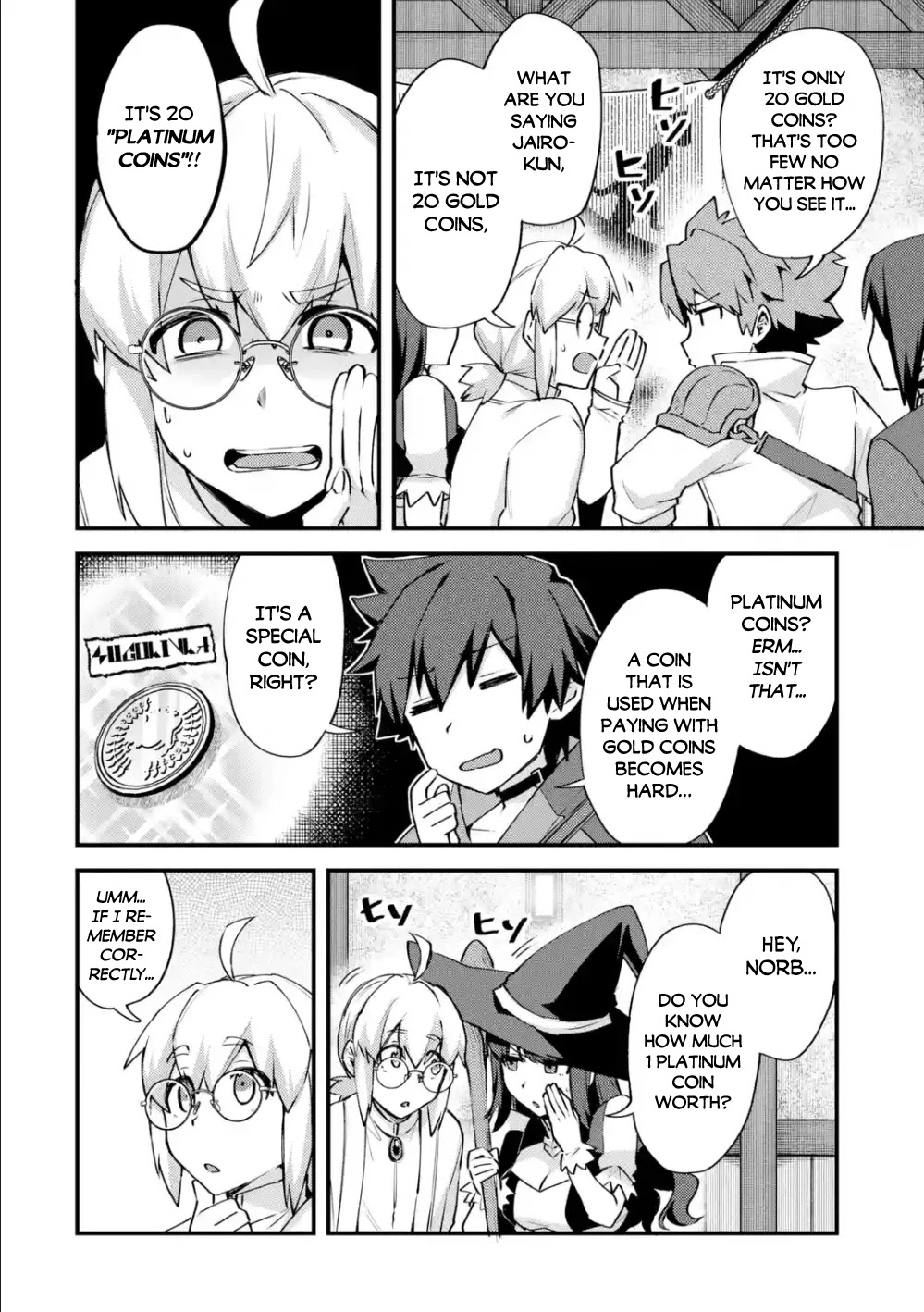 A Boy Who Has Been Reincarnated Twice Spends Peacefully as an S-Rank Adventurer, ~ I who was a Sage and a Hero of Previous World, Will Live in Peacefullness in the Next World~ chapter 12 page 22