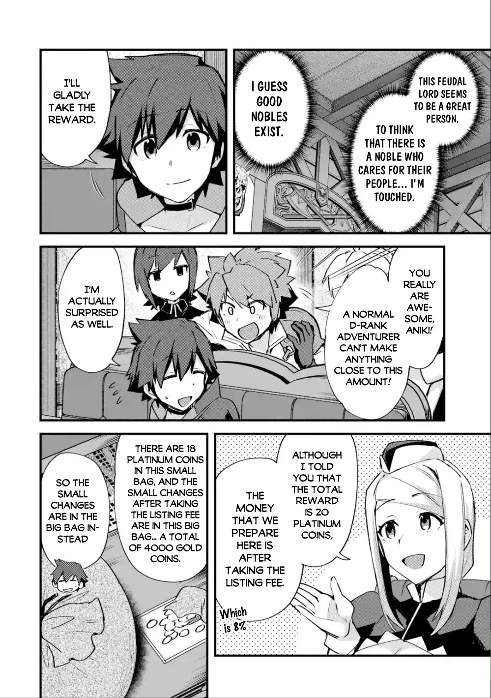 A Boy Who Has Been Reincarnated Twice Spends Peacefully as an S-Rank Adventurer, ~ I who was a Sage and a Hero of Previous World, Will Live in Peacefullness in the Next World~ chapter 12 page 26