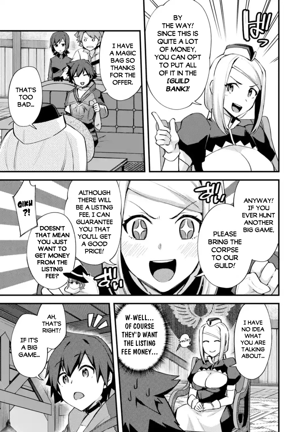 A Boy Who Has Been Reincarnated Twice Spends Peacefully as an S-Rank Adventurer, ~ I who was a Sage and a Hero of Previous World, Will Live in Peacefullness in the Next World~ chapter 12 page 27