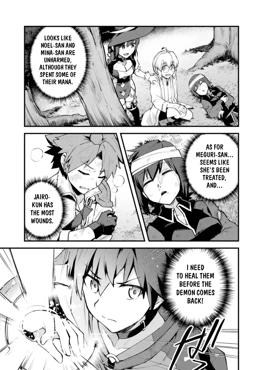 A Boy Who Has Been Reincarnated Twice Spends Peacefully as an S-Rank Adventurer, ~ I who was a Sage and a Hero of Previous World, Will Live in Peacefullness in the Next World~ chapter 12 page 4