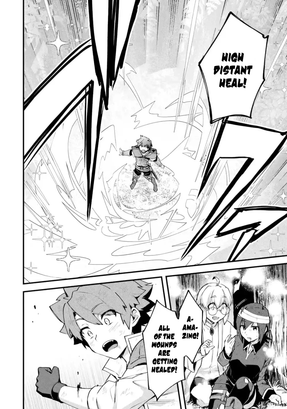 A Boy Who Has Been Reincarnated Twice Spends Peacefully as an S-Rank Adventurer, ~ I who was a Sage and a Hero of Previous World, Will Live in Peacefullness in the Next World~ chapter 12 page 5