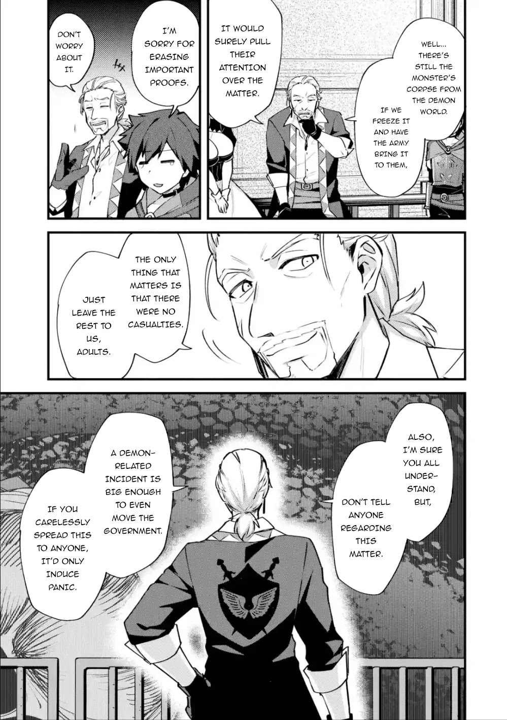 A Boy Who Has Been Reincarnated Twice Spends Peacefully as an S-Rank Adventurer, ~ I who was a Sage and a Hero of Previous World, Will Live in Peacefullness in the Next World~ chapter 13 page 16