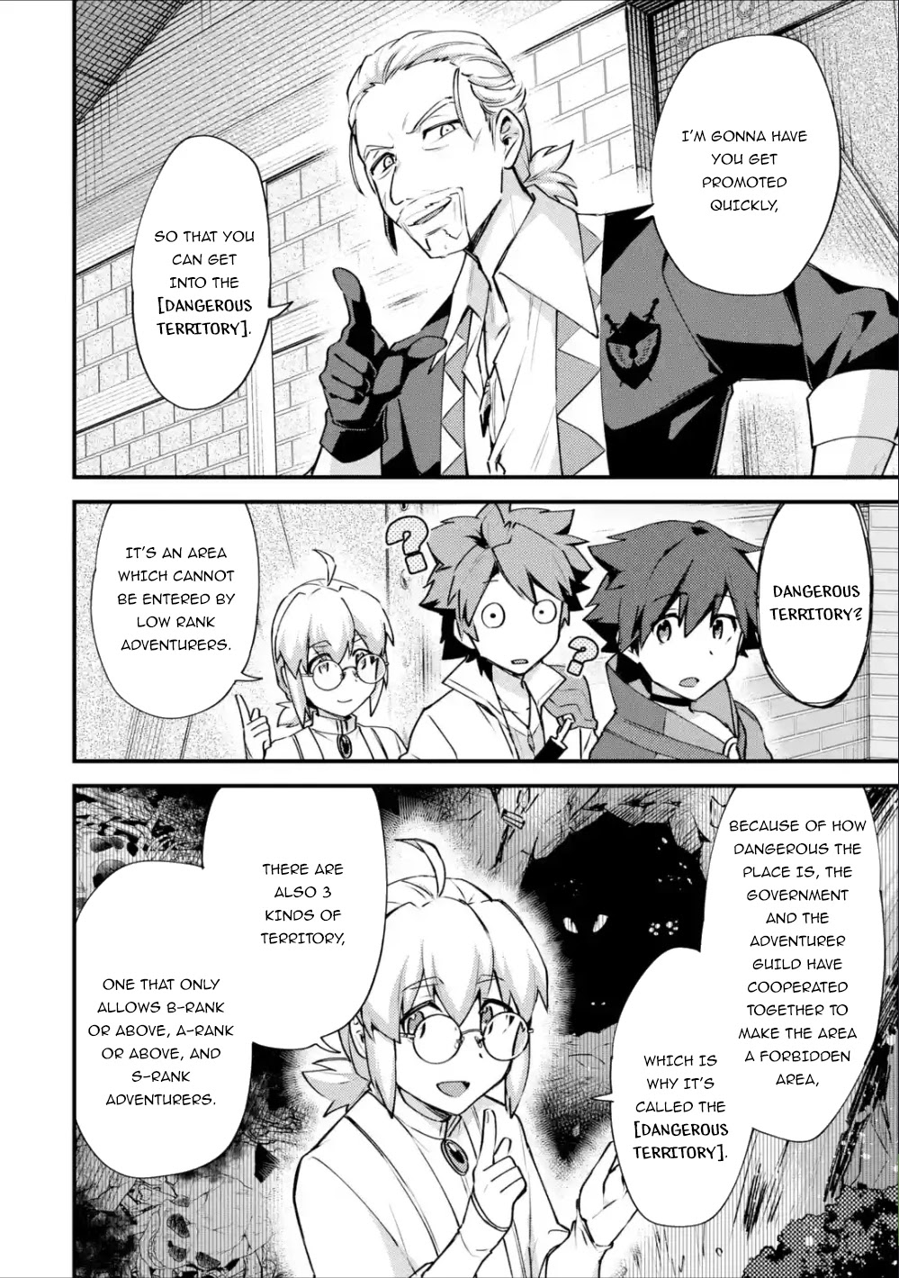 A Boy Who Has Been Reincarnated Twice Spends Peacefully as an S-Rank Adventurer, ~ I who was a Sage and a Hero of Previous World, Will Live in Peacefullness in the Next World~ chapter 13 page 19