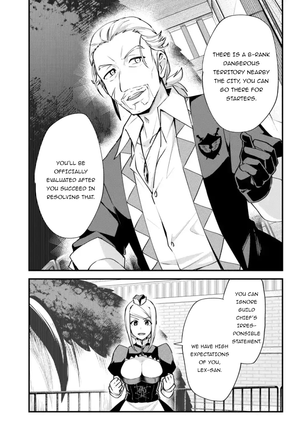 A Boy Who Has Been Reincarnated Twice Spends Peacefully as an S-Rank Adventurer, ~ I who was a Sage and a Hero of Previous World, Will Live in Peacefullness in the Next World~ chapter 13 page 22