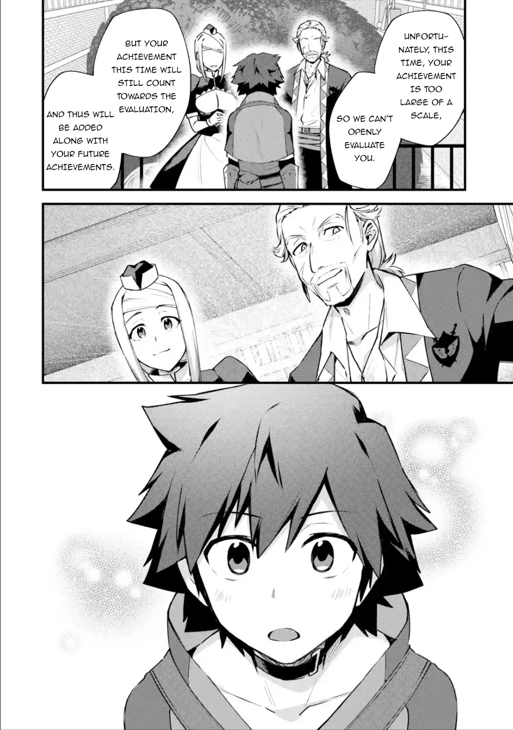 A Boy Who Has Been Reincarnated Twice Spends Peacefully as an S-Rank Adventurer, ~ I who was a Sage and a Hero of Previous World, Will Live in Peacefullness in the Next World~ chapter 13 page 23