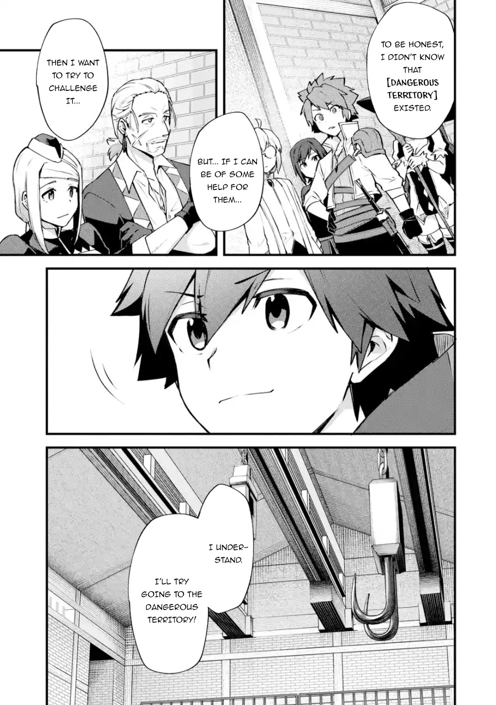 A Boy Who Has Been Reincarnated Twice Spends Peacefully as an S-Rank Adventurer, ~ I who was a Sage and a Hero of Previous World, Will Live in Peacefullness in the Next World~ chapter 13 page 24