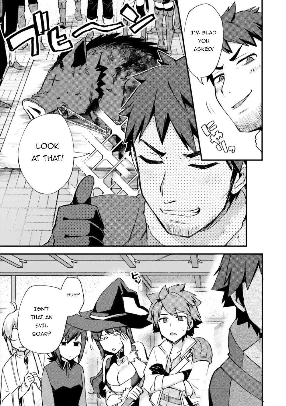 A Boy Who Has Been Reincarnated Twice Spends Peacefully as an S-Rank Adventurer, ~ I who was a Sage and a Hero of Previous World, Will Live in Peacefullness in the Next World~ chapter 13 page 26