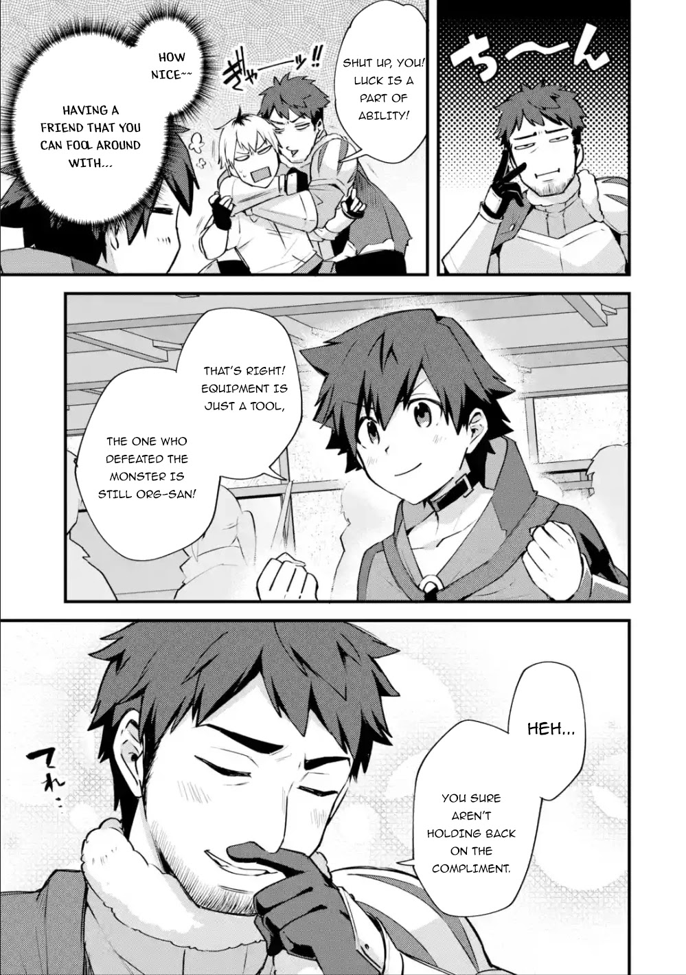 A Boy Who Has Been Reincarnated Twice Spends Peacefully as an S-Rank Adventurer, ~ I who was a Sage and a Hero of Previous World, Will Live in Peacefullness in the Next World~ chapter 13 page 28