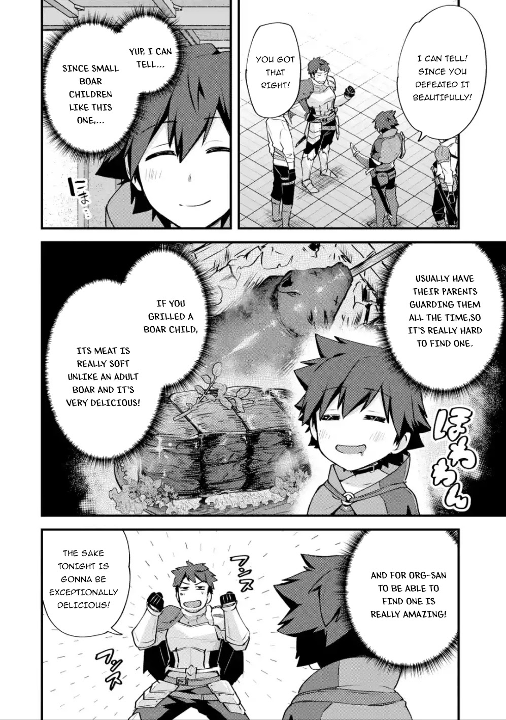 A Boy Who Has Been Reincarnated Twice Spends Peacefully as an S-Rank Adventurer, ~ I who was a Sage and a Hero of Previous World, Will Live in Peacefullness in the Next World~ chapter 13 page 29