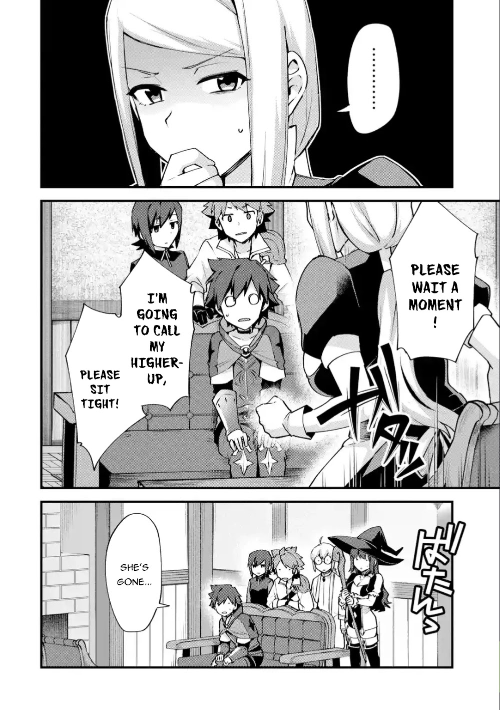 A Boy Who Has Been Reincarnated Twice Spends Peacefully as an S-Rank Adventurer, ~ I who was a Sage and a Hero of Previous World, Will Live in Peacefullness in the Next World~ chapter 13 page 3