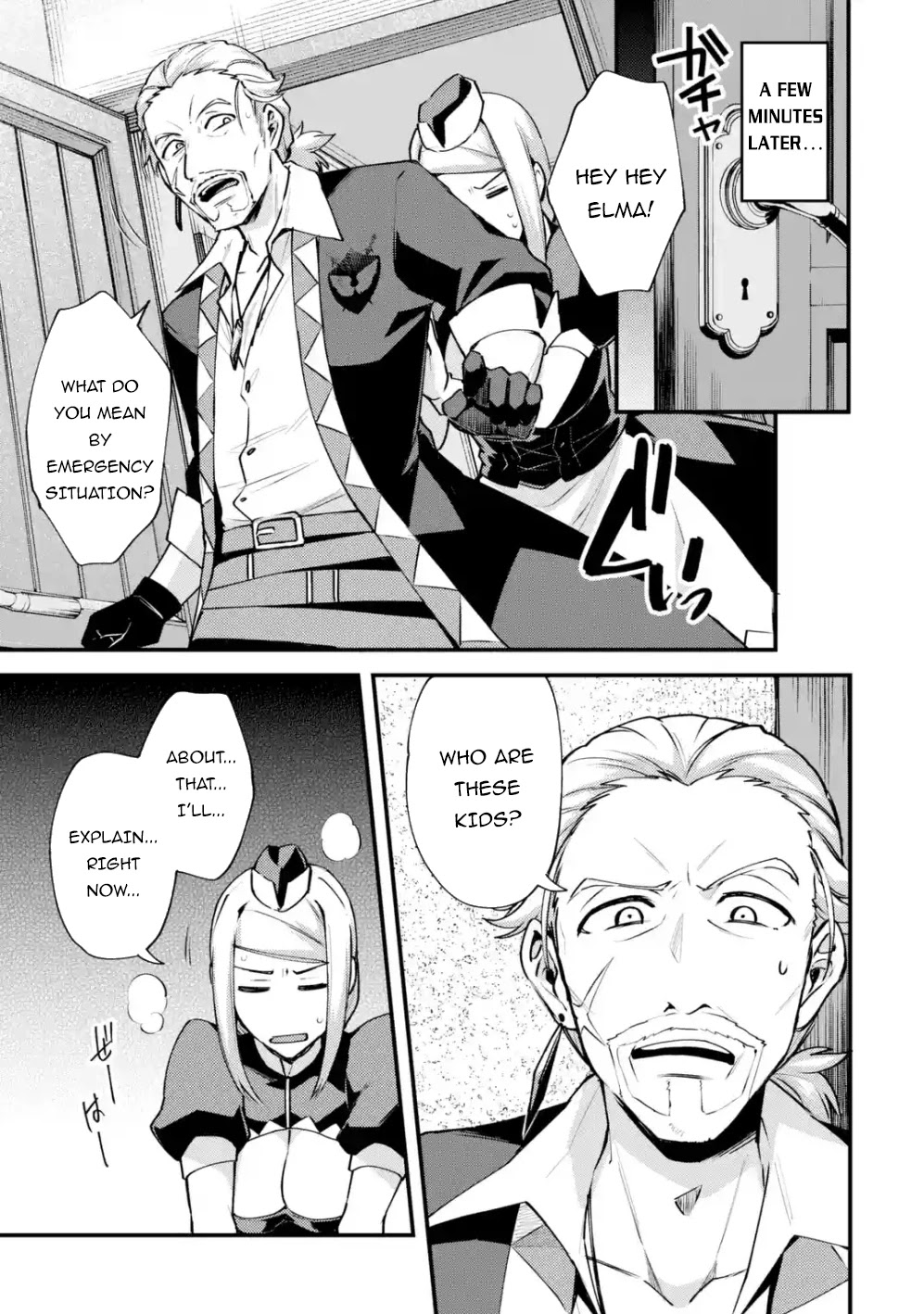 A Boy Who Has Been Reincarnated Twice Spends Peacefully as an S-Rank Adventurer, ~ I who was a Sage and a Hero of Previous World, Will Live in Peacefullness in the Next World~ chapter 13 page 4