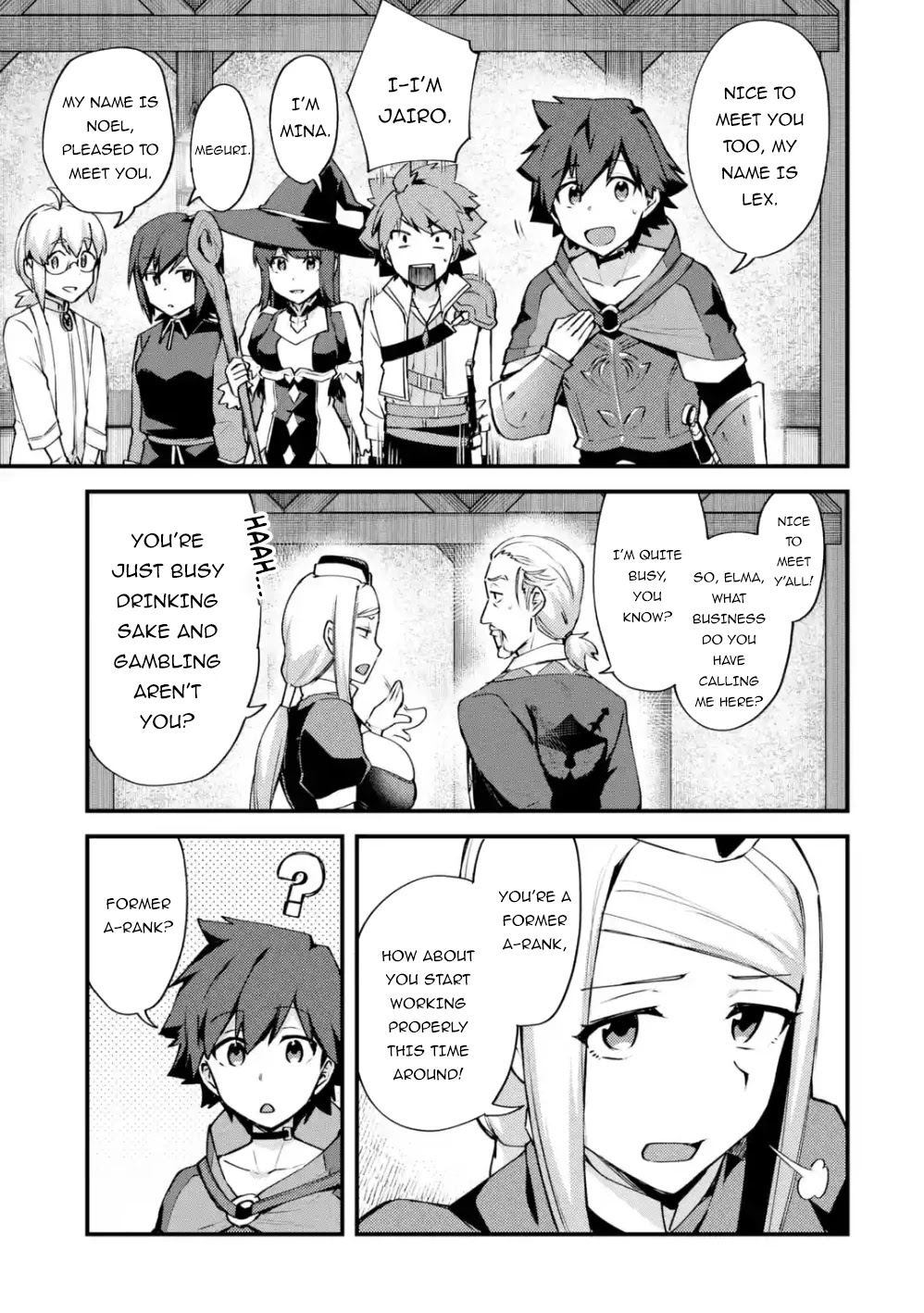 A Boy Who Has Been Reincarnated Twice Spends Peacefully as an S-Rank Adventurer, ~ I who was a Sage and a Hero of Previous World, Will Live in Peacefullness in the Next World~ chapter 13 page 6