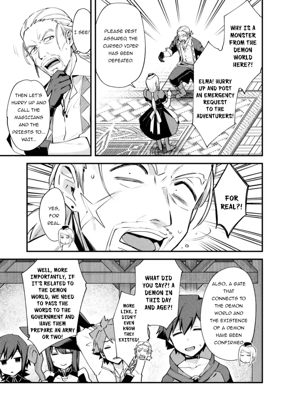 A Boy Who Has Been Reincarnated Twice Spends Peacefully as an S-Rank Adventurer, ~ I who was a Sage and a Hero of Previous World, Will Live in Peacefullness in the Next World~ chapter 13 page 8