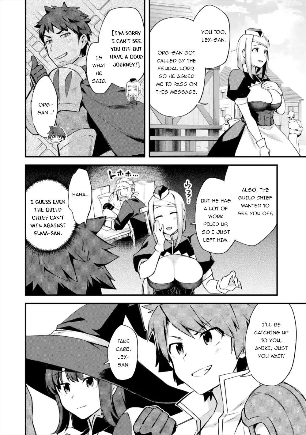 A Boy Who Has Been Reincarnated Twice Spends Peacefully as an S-Rank Adventurer, ~ I who was a Sage and a Hero of Previous World, Will Live in Peacefullness in the Next World~ chapter 14 page 11