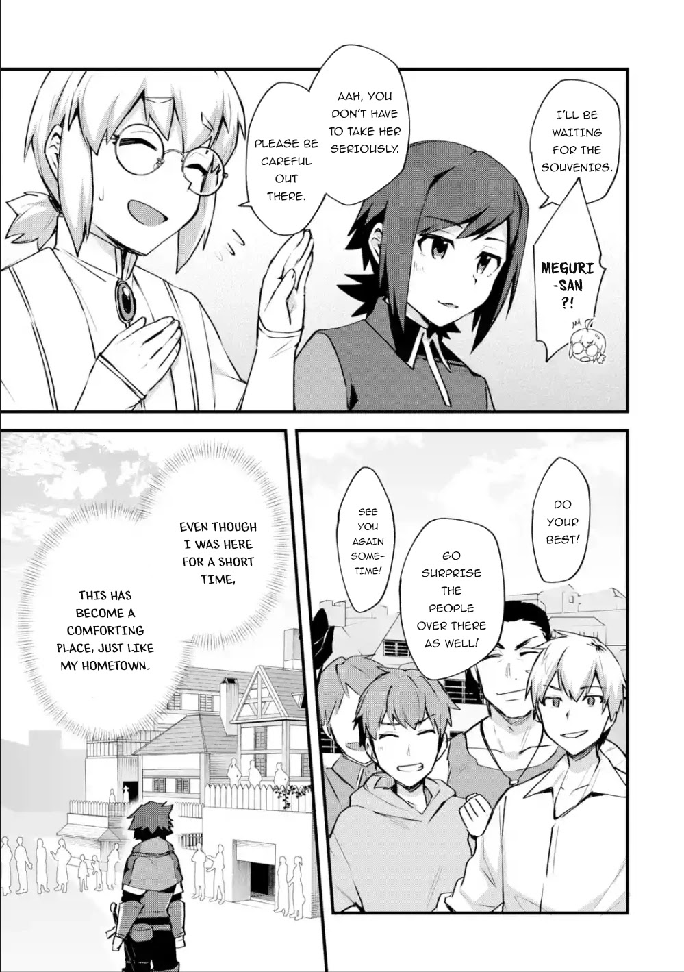 A Boy Who Has Been Reincarnated Twice Spends Peacefully as an S-Rank Adventurer, ~ I who was a Sage and a Hero of Previous World, Will Live in Peacefullness in the Next World~ chapter 14 page 12