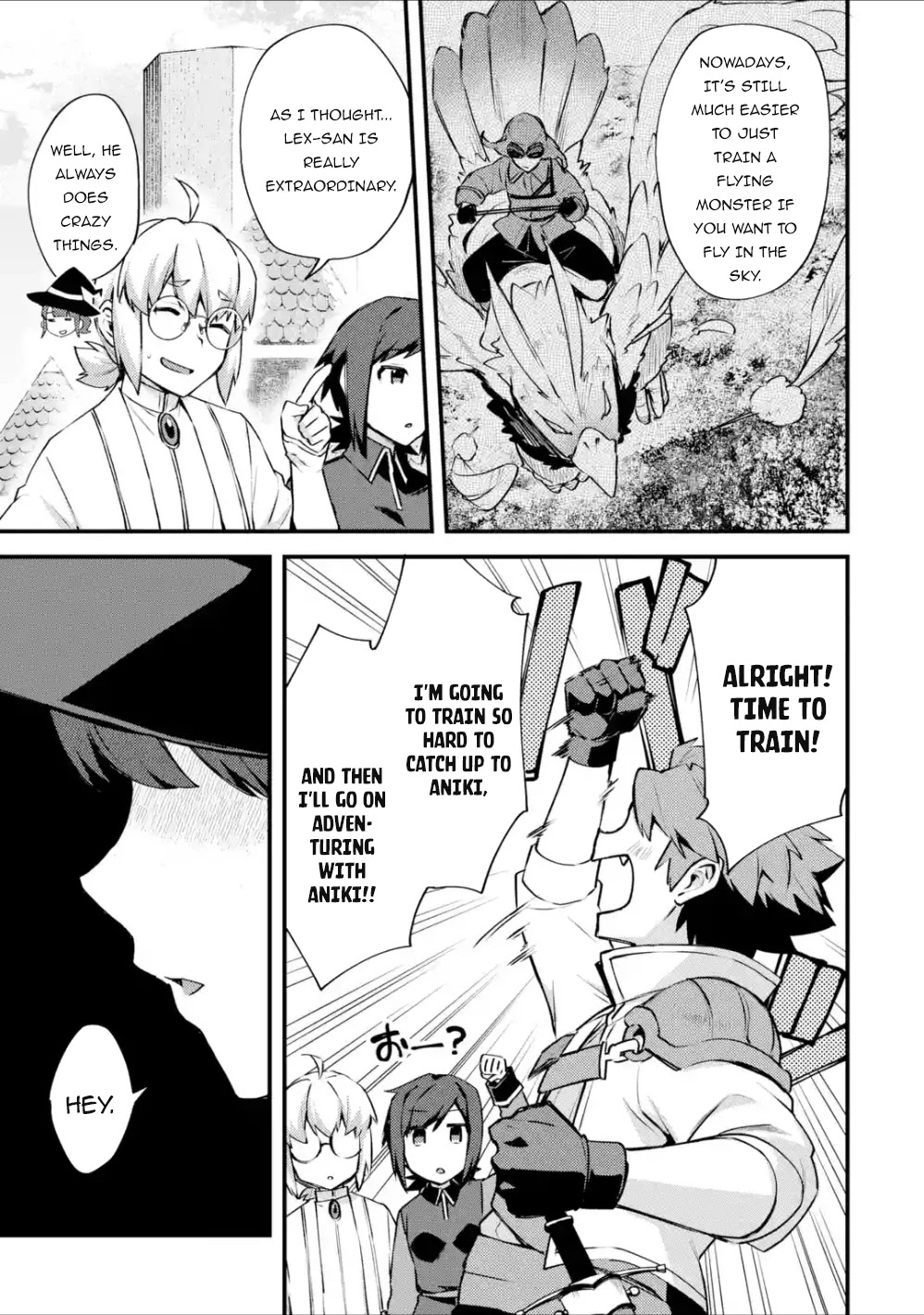 A Boy Who Has Been Reincarnated Twice Spends Peacefully as an S-Rank Adventurer, ~ I who was a Sage and a Hero of Previous World, Will Live in Peacefullness in the Next World~ chapter 14 page 15