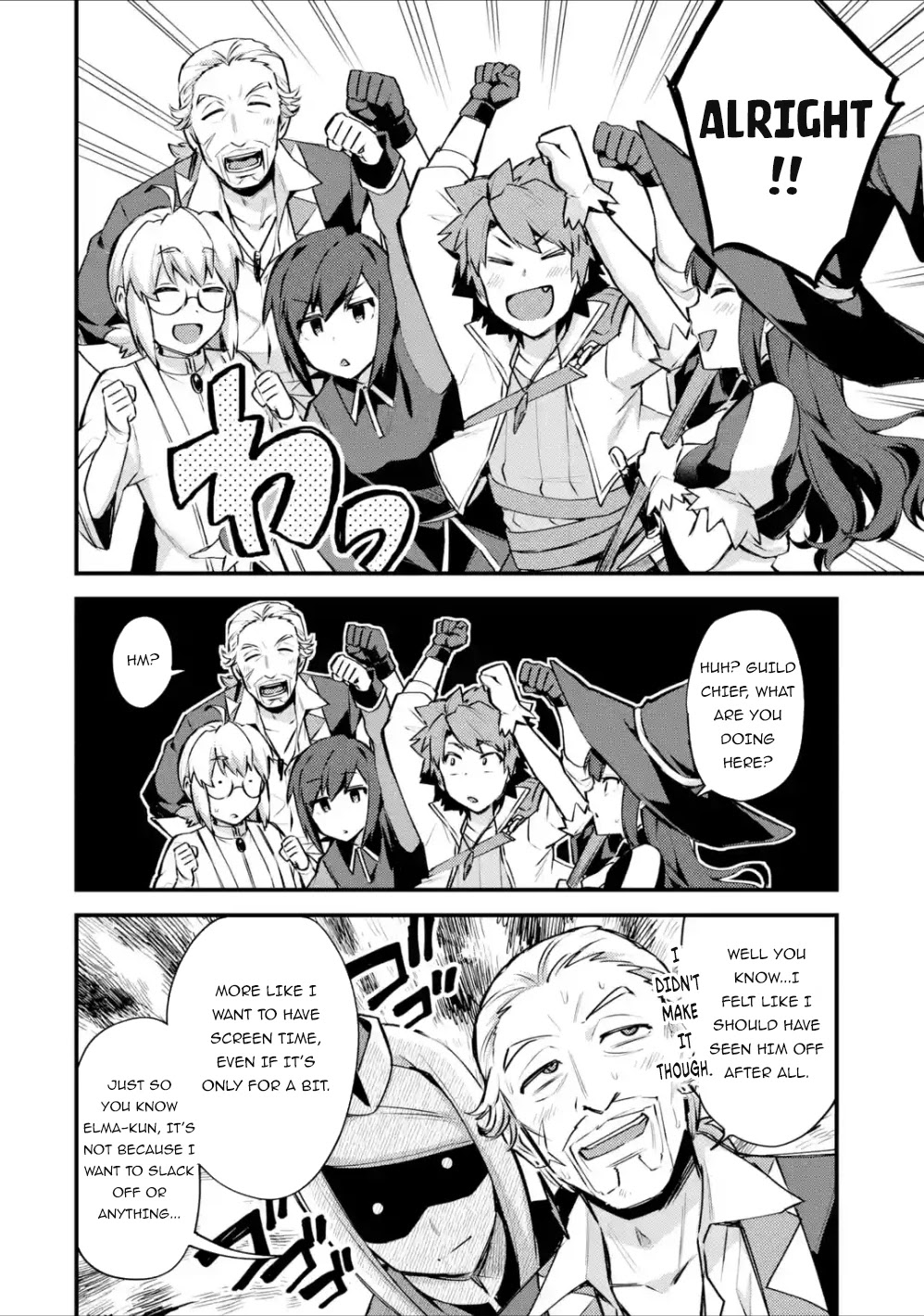 A Boy Who Has Been Reincarnated Twice Spends Peacefully as an S-Rank Adventurer, ~ I who was a Sage and a Hero of Previous World, Will Live in Peacefullness in the Next World~ chapter 14 page 18