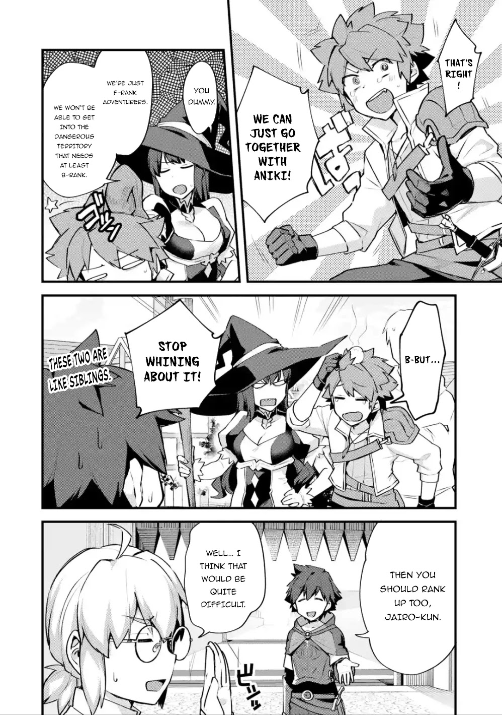 A Boy Who Has Been Reincarnated Twice Spends Peacefully as an S-Rank Adventurer, ~ I who was a Sage and a Hero of Previous World, Will Live in Peacefullness in the Next World~ chapter 14 page 3