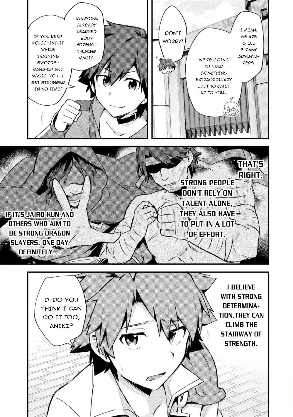 A Boy Who Has Been Reincarnated Twice Spends Peacefully as an S-Rank Adventurer, ~ I who was a Sage and a Hero of Previous World, Will Live in Peacefullness in the Next World~ chapter 14 page 4